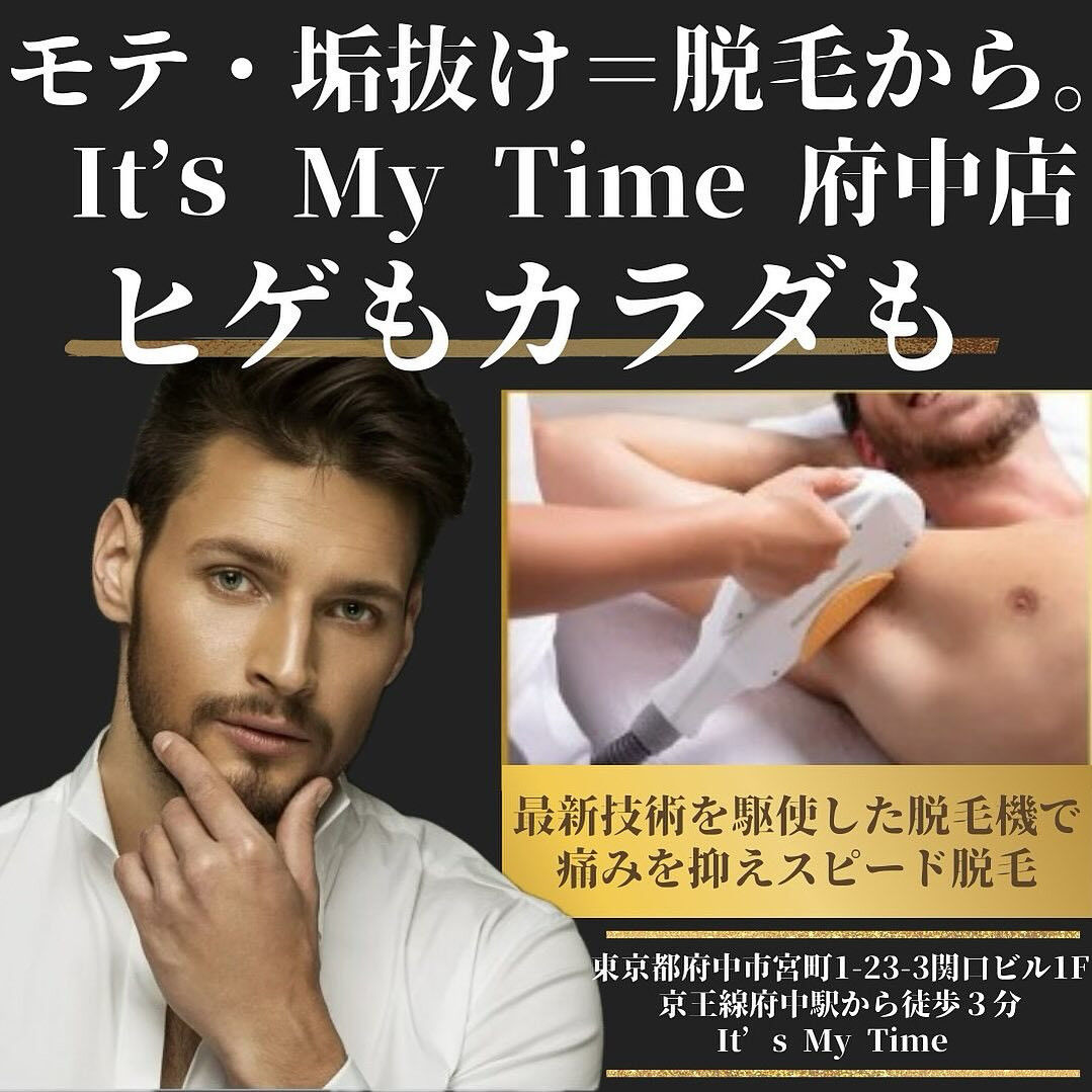 【“清潔感”は、武器になる】 