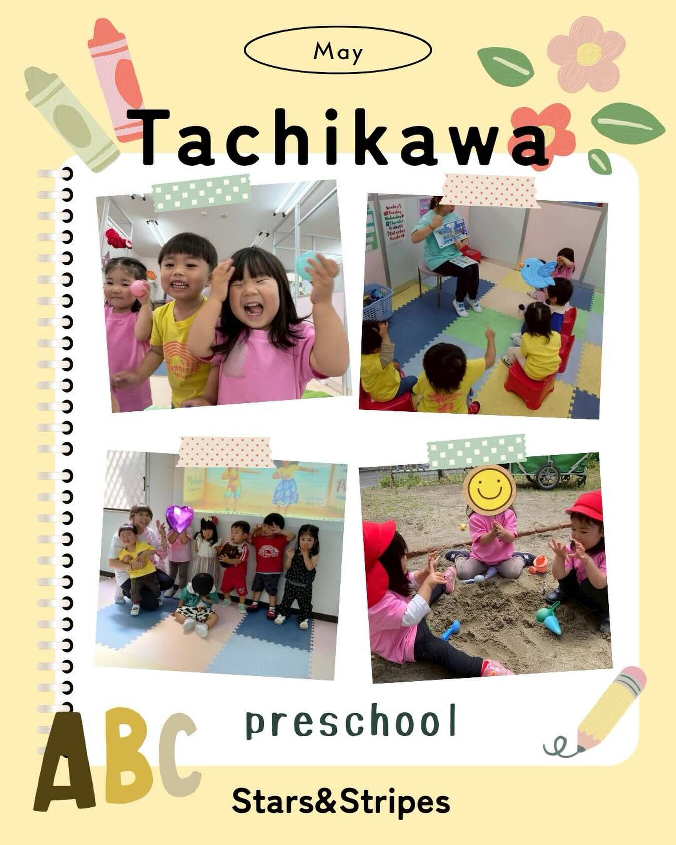 Tachikawa international presch
