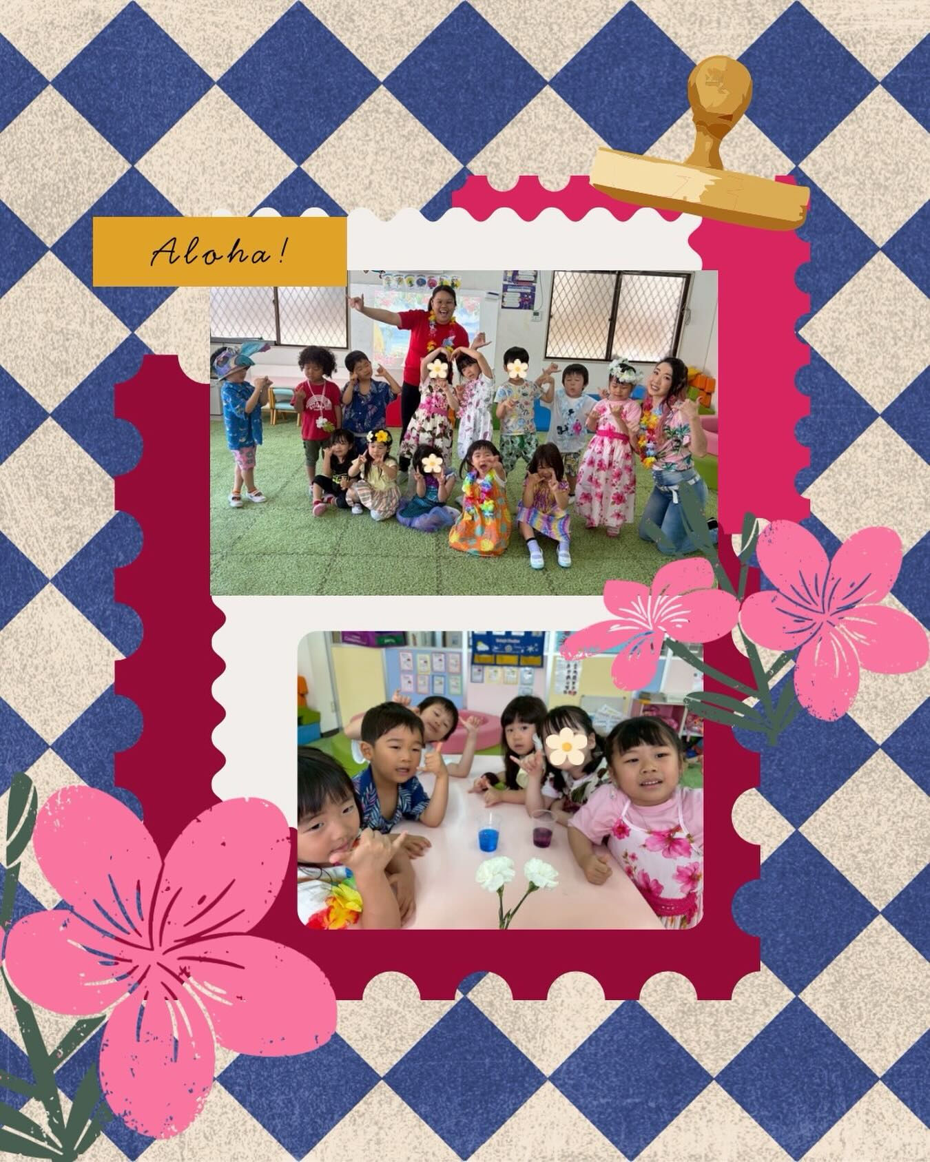 Tachikawa Jelly Beans kinderga