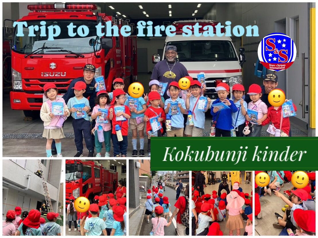 Kokubunji international kinder