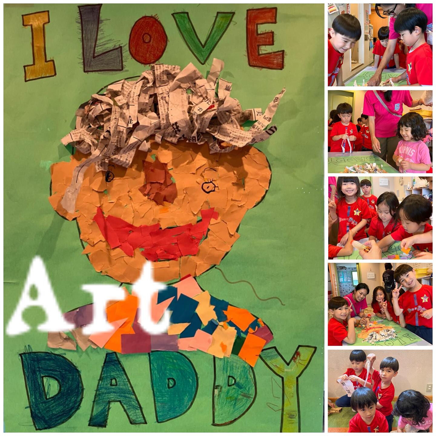 Kokubunji international kinder