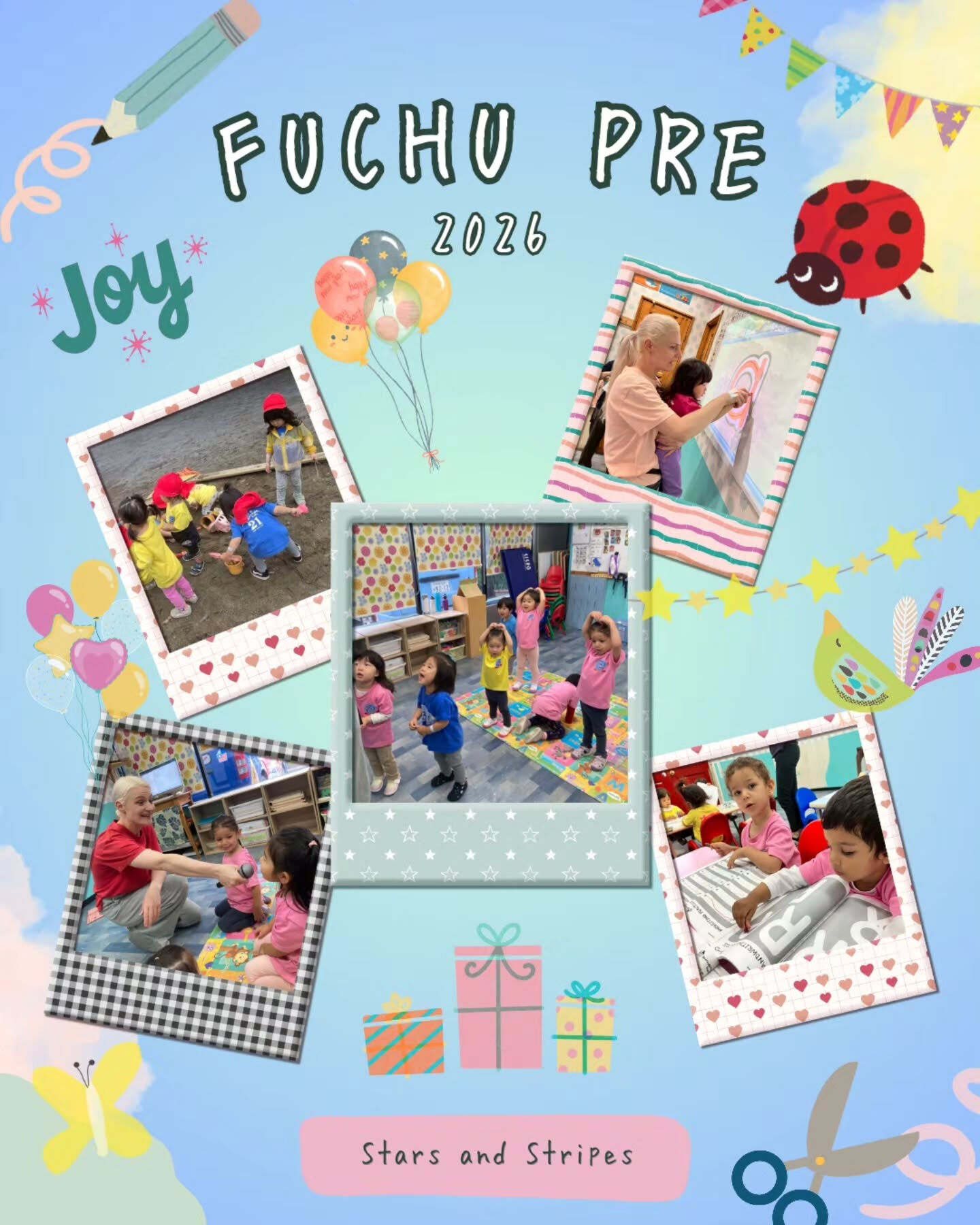 梅雨の季節も元気いっぱい！☔️✨