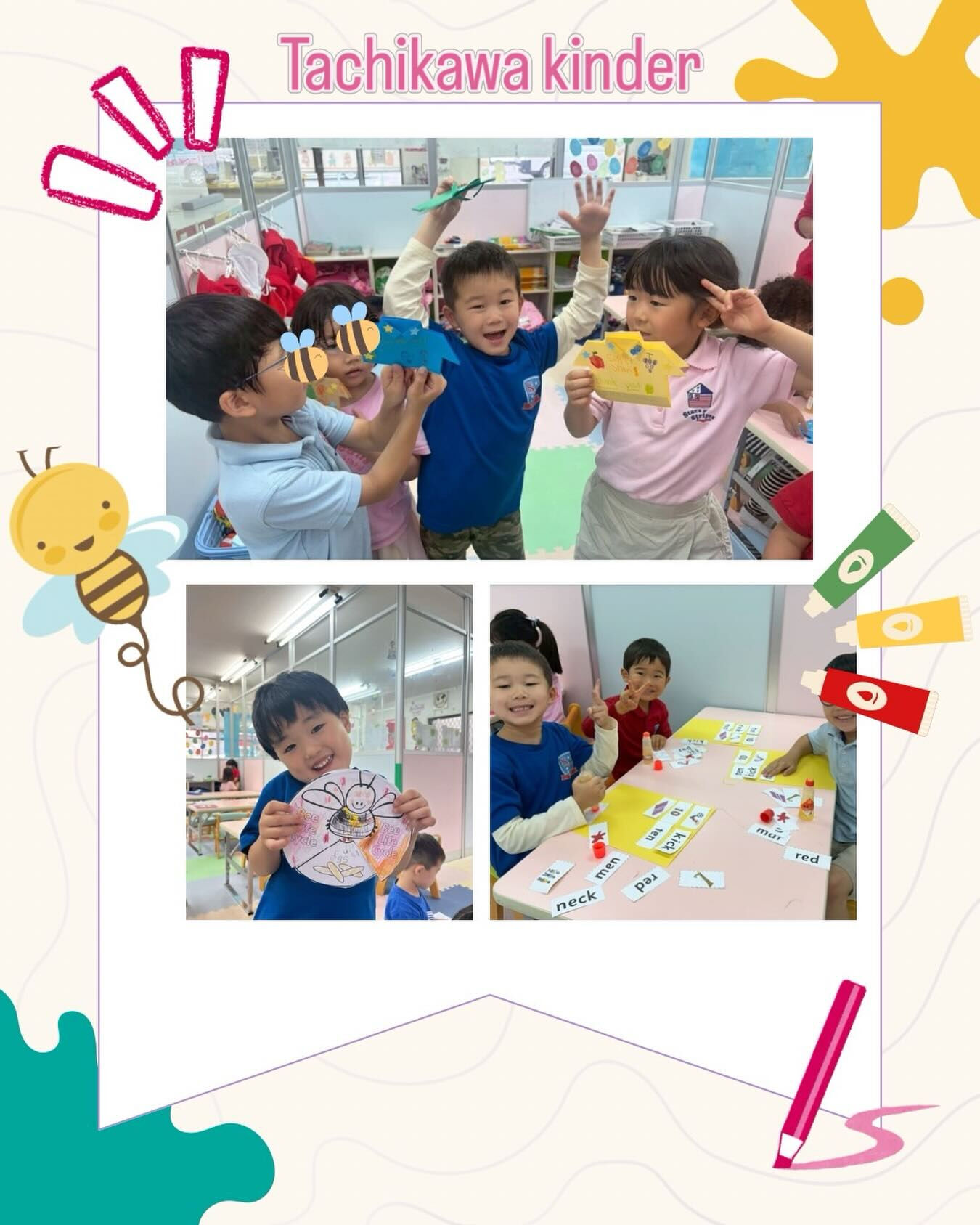 Tachikawa international kinder