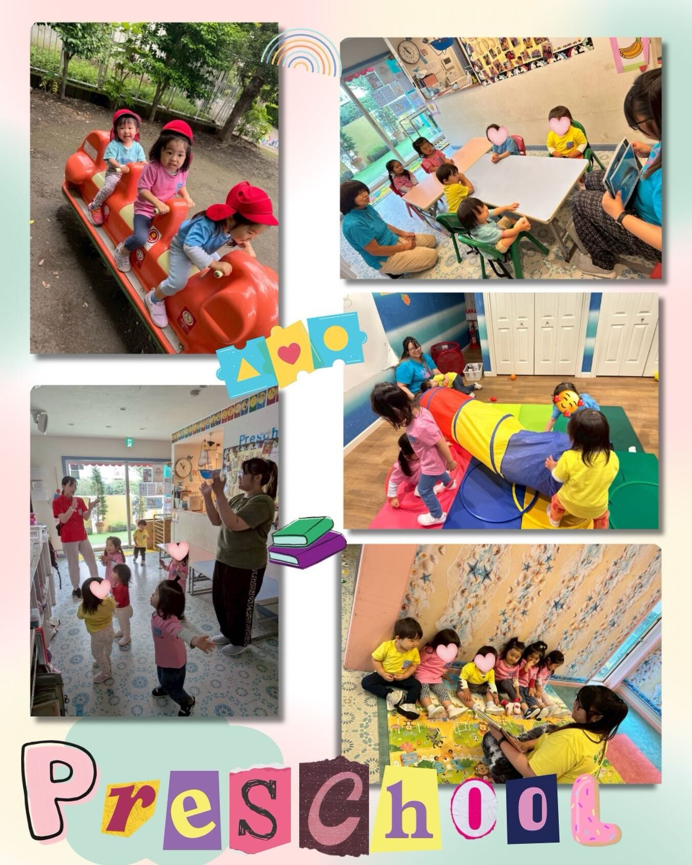 #Kokubunji #international #pre