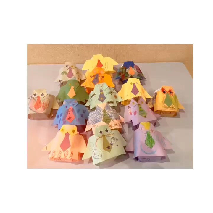 Kokubunji international kinder