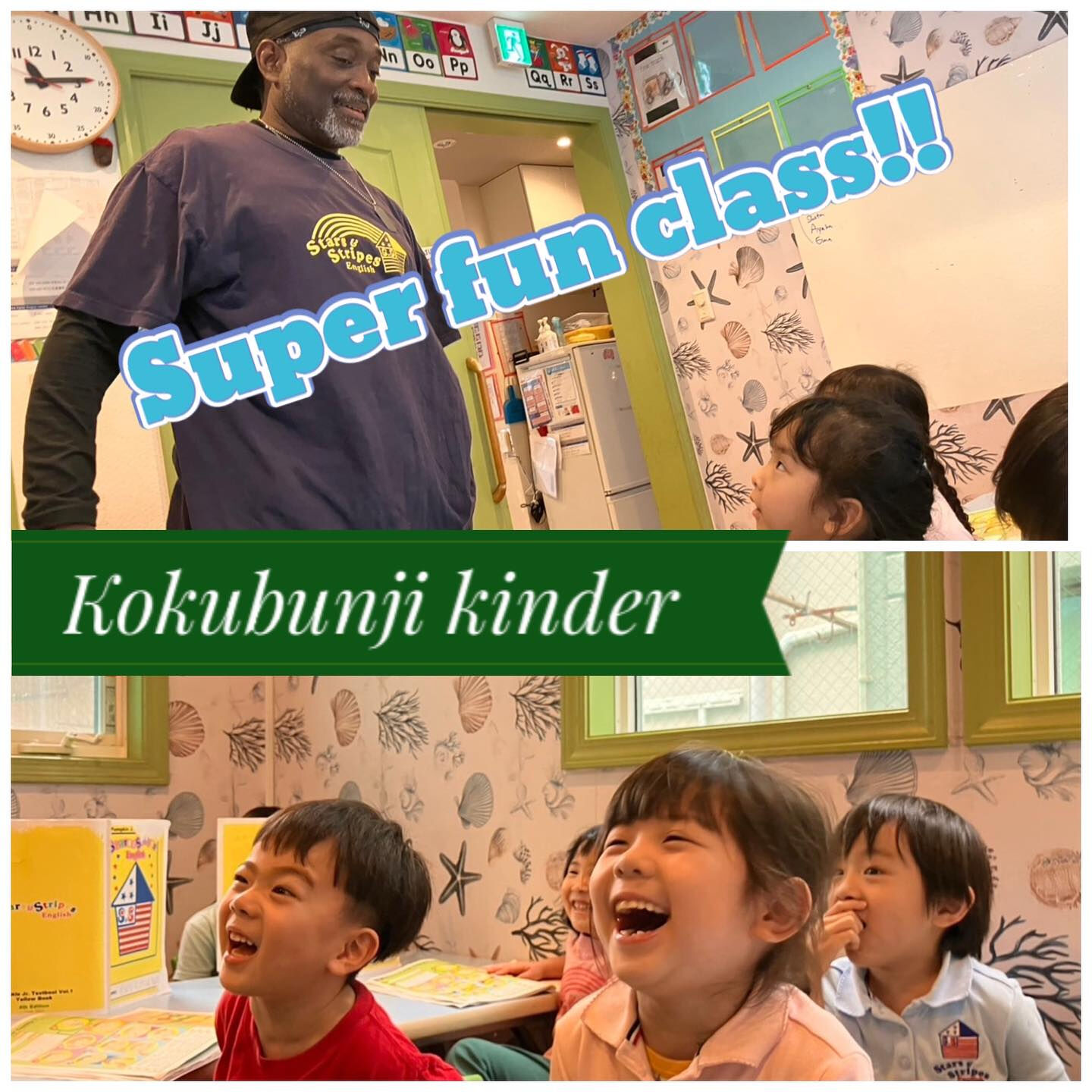 Kokubunji international kinder
