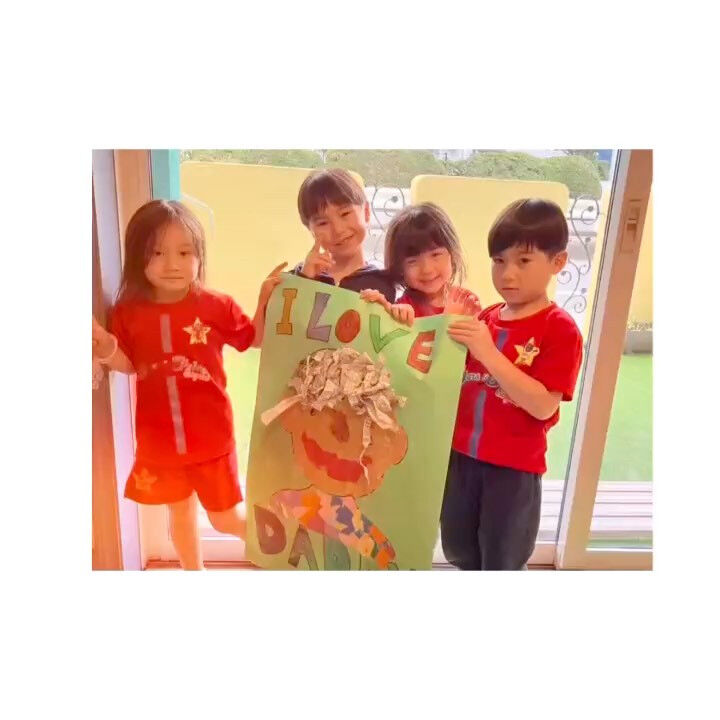 Kokubunji international kinder