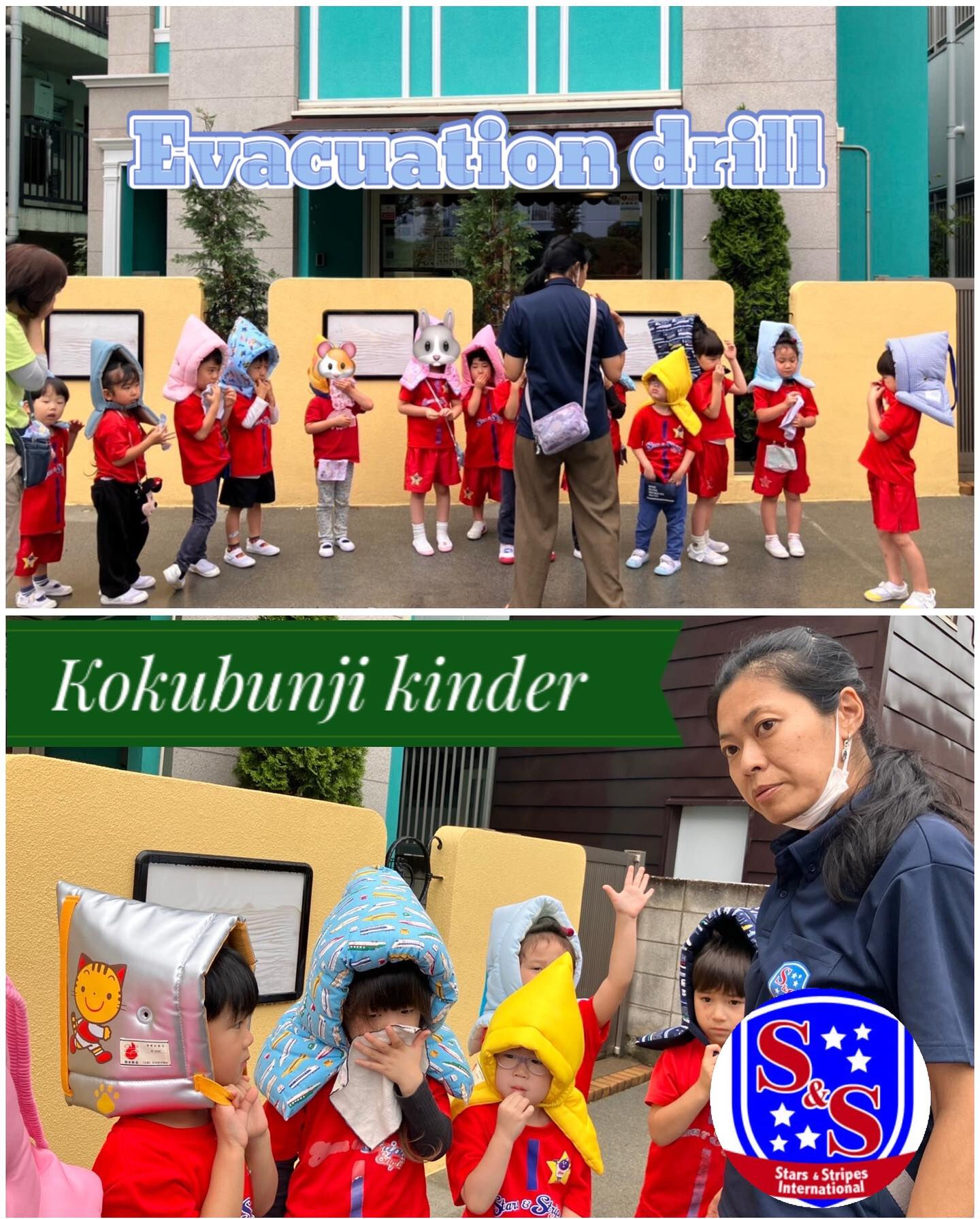 Kokubunji international kinder