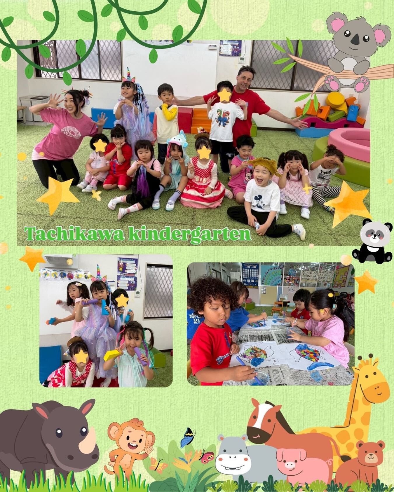 Tachikawa international kinder