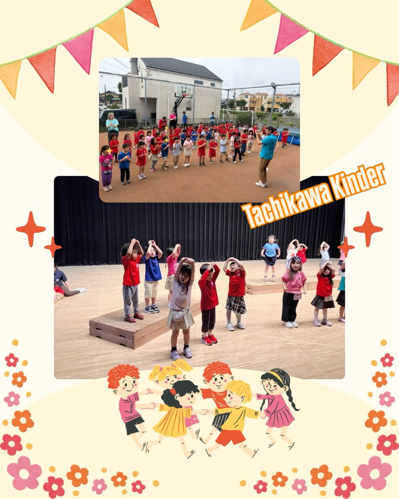 Tachikawa international kinder