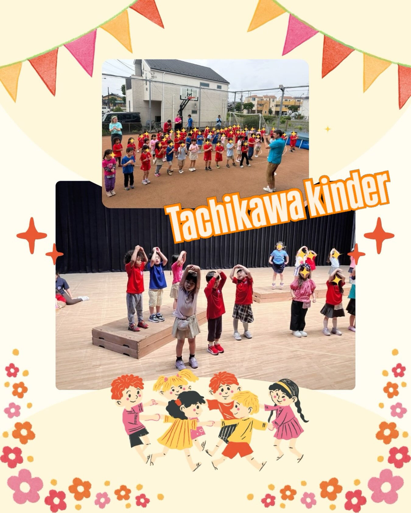 Tachikawa international kinder
