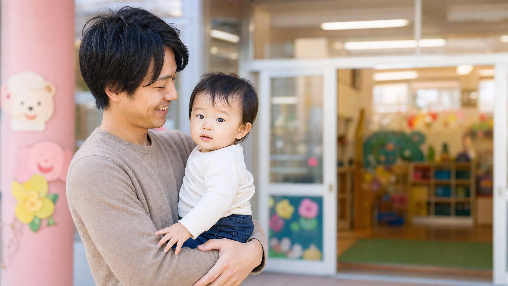 プリスクールは1歳から通える？｜失敗しない選び方と費用相場