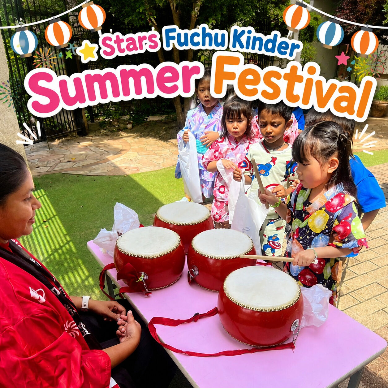 🎐 **Summer Festival Fun!** 🎐