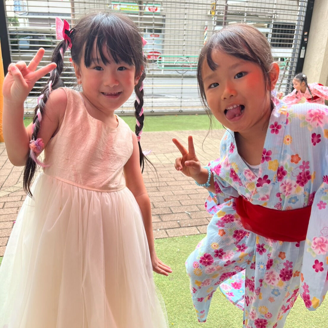 🎐 **Summer Festival Fun!** 🎐