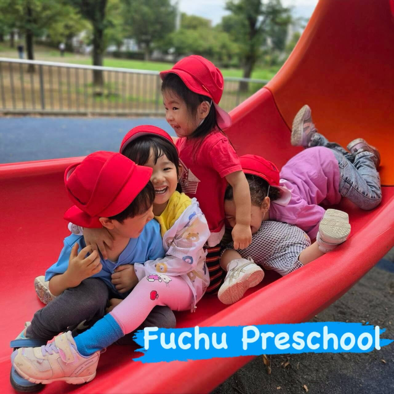 Fuchu International Preschool