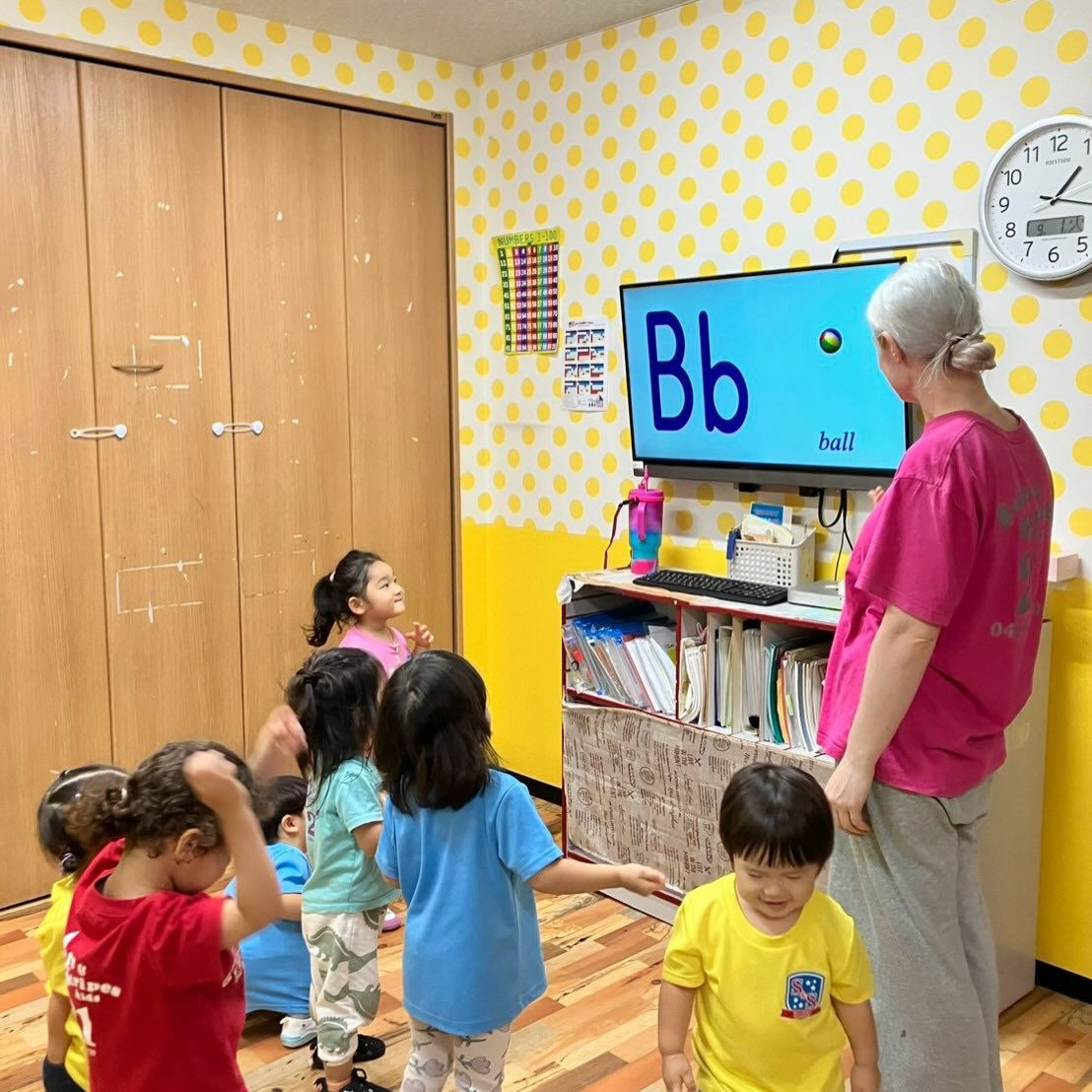Fuchu International Preschool