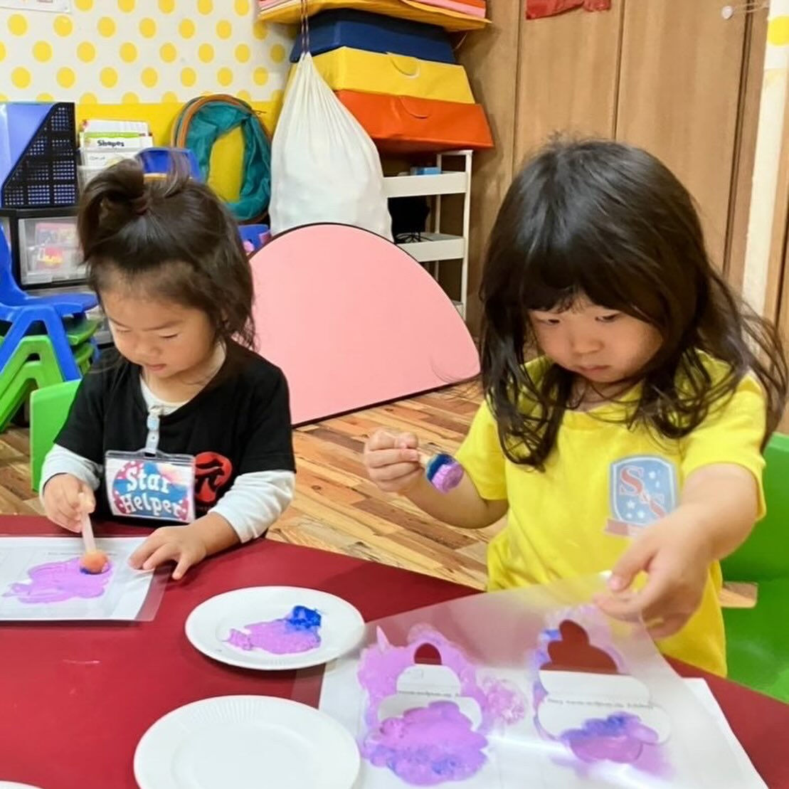 Fuchu International Preschool