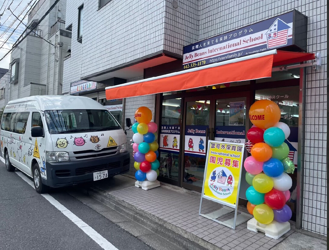 立川校