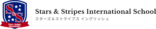 Stars and Stripes International