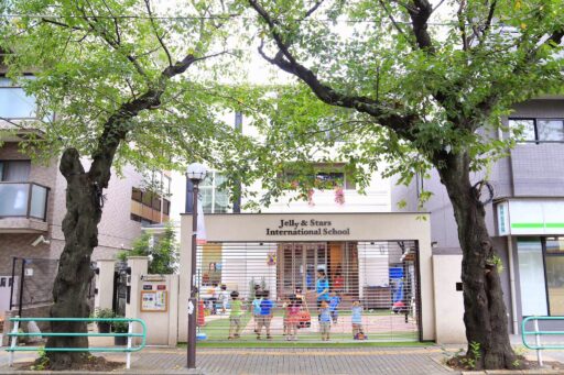 Jellybeans International - Fuchu School